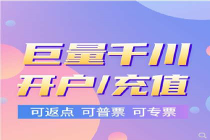 SEM代运营案例：提升转化率之道