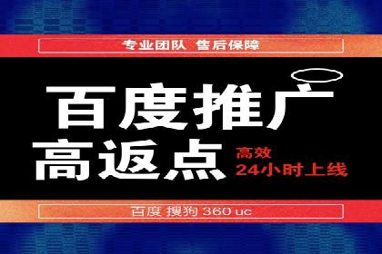 实战案例分享：SEM代运营机构助力企业营销