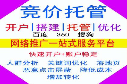 开户即得高返点：客户亲历的盈利经历